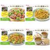 Haus Prime Curry Set Vermont Prime Vermont Prime Java Prime Java Off 4-teilig (Prime Mild, Medium, Medium, Scharf) [Bundle-Kauf] [Curry-Sauce] [50%