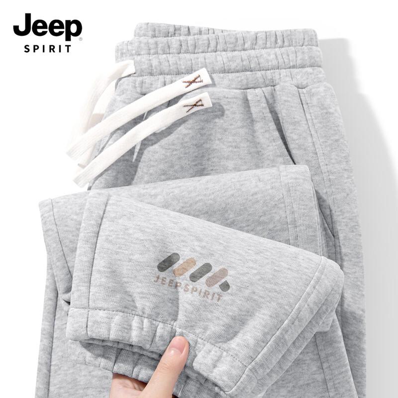 JEEP SPIRIT Men's Casual Tapered Sweatpants