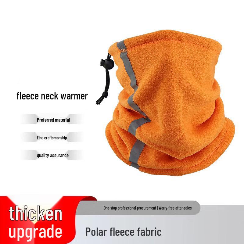Winter Fleece Reflective Neck Gaiter