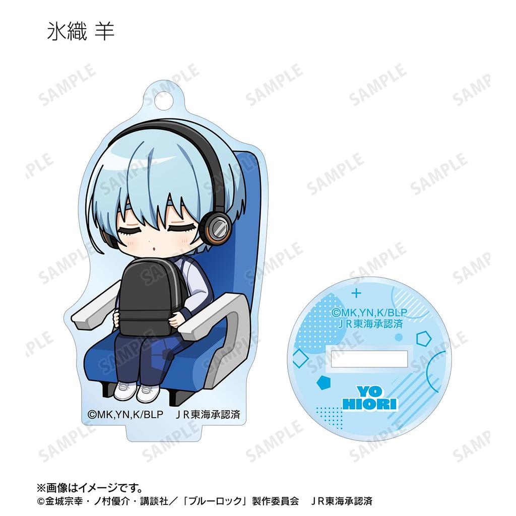 TV Anime Trading Chibi Charakter Shinkansen Nickerchen Acryl Ständer Schlüsselanhänger B Box von 7 "Blue Lock" Version. Ver.