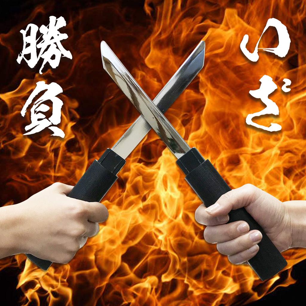 Japanese Short Magic Pretend Costume Short [LamPlanning] Sword, Sword, Samurai, Ninja, Shuriken, Kunai, Knife, Toy, Weapon, Plastic, Cosplay, (Gimmick