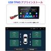 Stynxro Tire Pressure Sensor for Android Navigation, TPMS 4 External Sensor, Android Car DVD