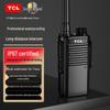 TCL HT8 Plus Waterproof Professional Walkie-Talkie (CN version)