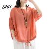 Summer Casual T-shirt Women O-Neck 3/4 Batwing Sleeve Pullover Blouse Tops Solid Color Loose Fit Streetwear Shirt