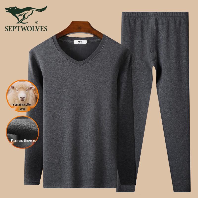 

Septwolves Men s Wool Blend V-Neck Thermal Underwear Set 99004 XXXL