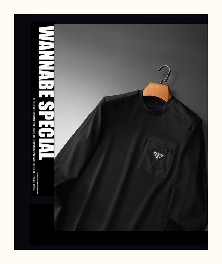 Europäischer High-End Light Luxury Herren Slim Fit Pullover Hoodie - Frühling/Herbst Trendiger Einfacher Basisschicht