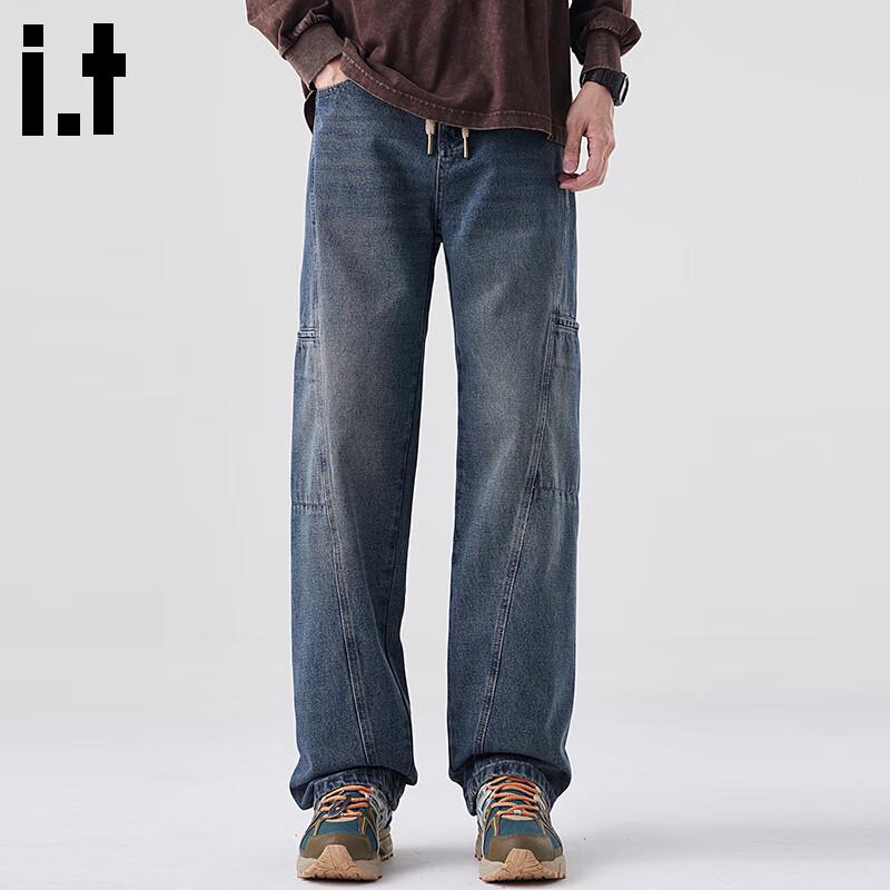 :CHOCOOLATEit Men's High Street Loose Straight-Leg Jeans