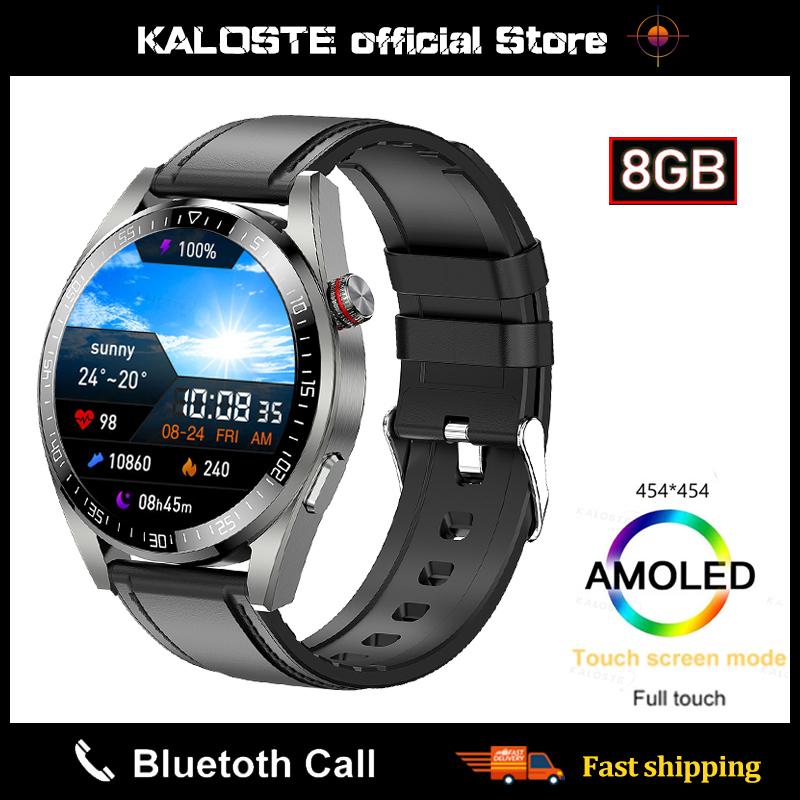 8GB Black