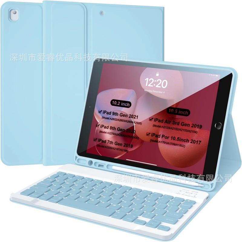 Universal Magnetic Keyboard Case IPad 10.2 10.5 Inch With Stand Full Protection Pen Slot PU Leather Cover In Multiple