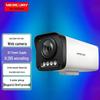 Mercury 3MP Outdoor Waterproof Bullet IP Camera CN Plug (adapter Included)