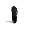 Adidas Climacool Boat Sl Heat.RDY 'Black White' Sneakers GY6120