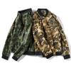 Men Cotton Camouflage Casual Jackets Coats Mens Camo Bomber Pilot Jacket Male Military Windbreaker