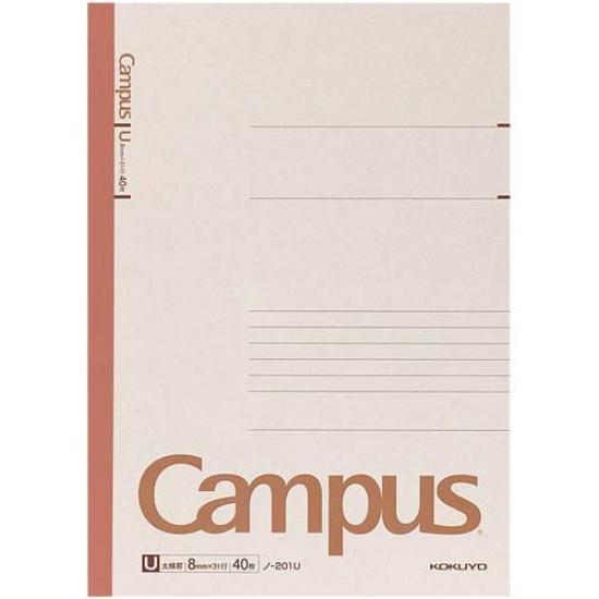 

KOKUYO Бланк Campus Note A4 8 мм 40 листов 5 книг в U-образную линейку