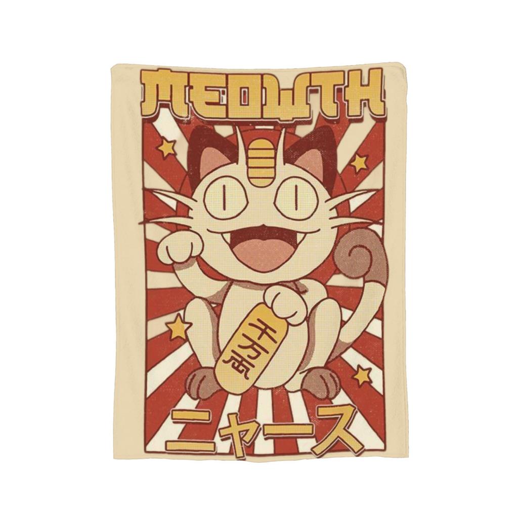 Pokemoned Charizard 006 Schematic Poster Knitted Blankets Fleece  Ultra-Soft Throw Blanket for Outdoor Travel Bedspread