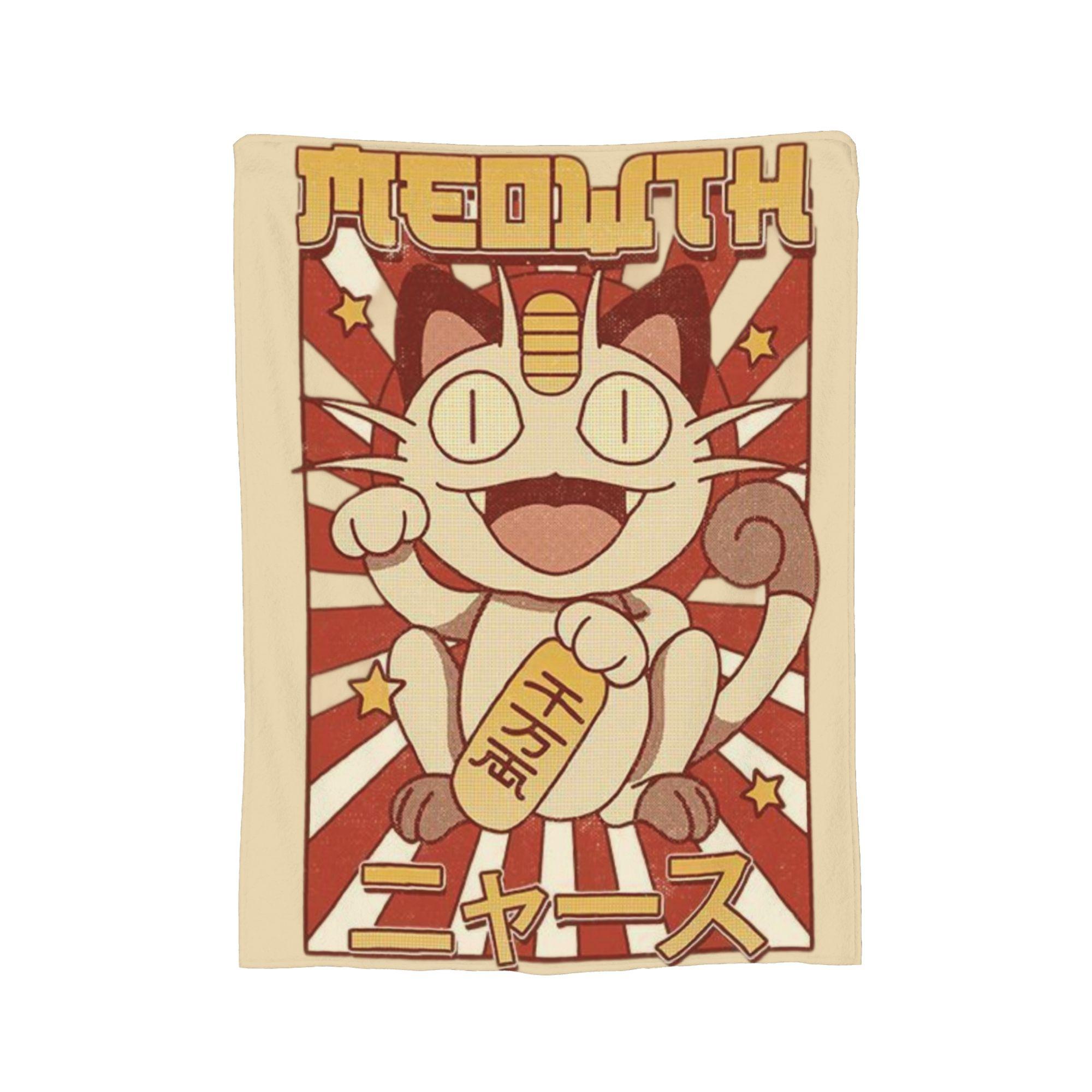 

Псидак Манга Фланелевые одеяла Покемонизированное Новое плед для дома 125*100 см Кусок ковра, 30x40in