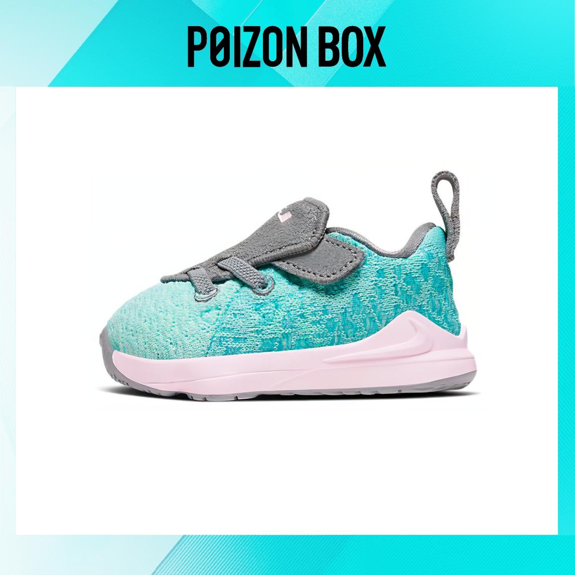 

кроссовки Nike Lebron 17 Toddler Shoes TD BQ5596-444