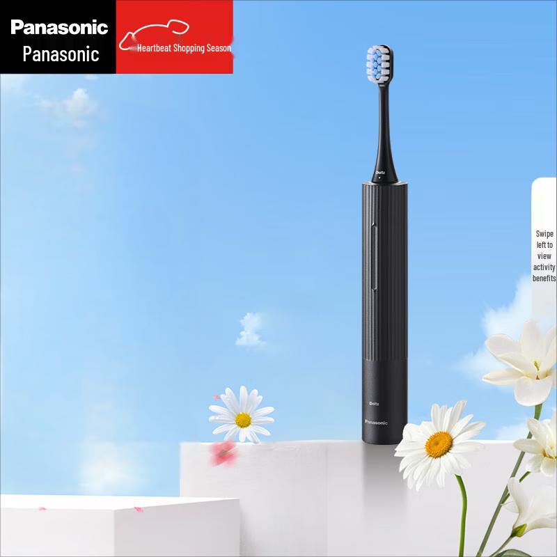 

Panasonic EW-DC20 Sonic Electric Toothbrush with Stain Removal & Gum Care