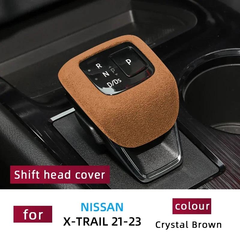 For Nissan  X-trail     Accessories Leather Car Gear Shift Knob Cover Suede Gears Cap Protective Mat
