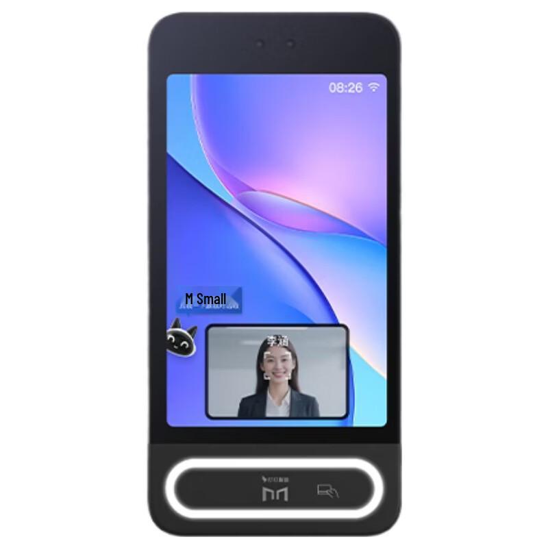 

Modian MY8 Pro Dynamic Facial Recognition Attendance & Access Control System