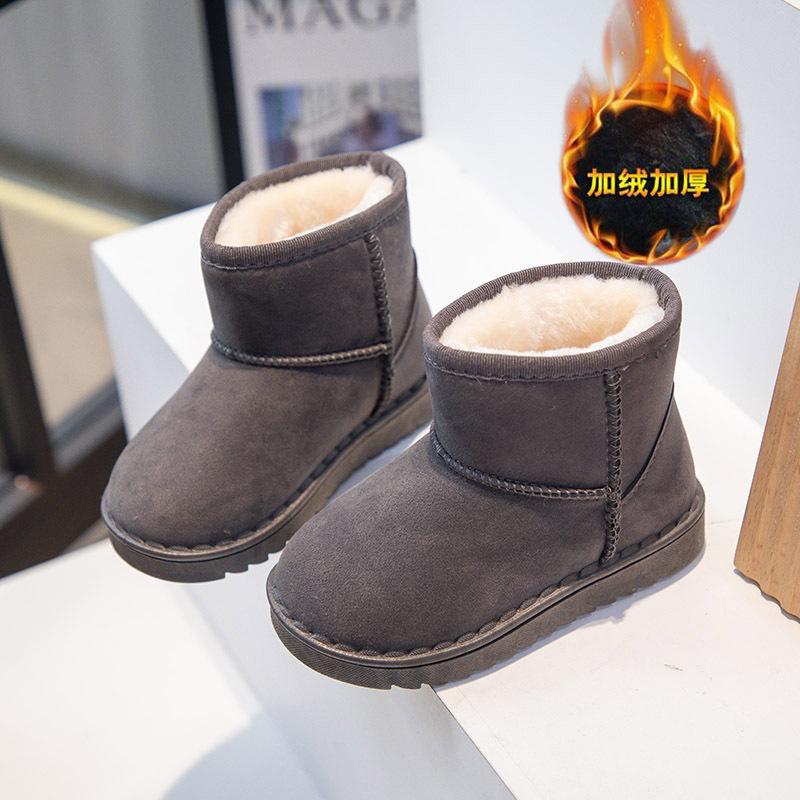 Children's Snow Boots for Boys and Girls, New Winter Slip-on Short Boots, Suede Cotton Shoes, Plush Warm Shoes for Older Children