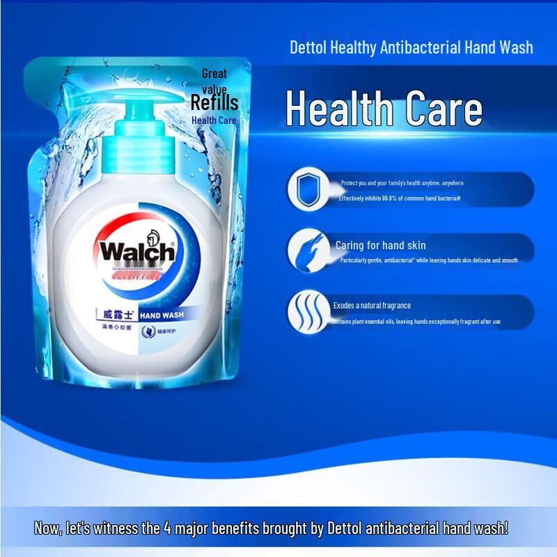 Walch Здоровое антибактериальное жидкое мыло для рук