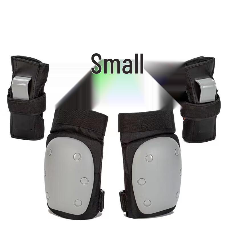 Huā Qiānmò Roller Skating Protective Gear Set