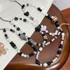 Star Heart Butterfly Pearl Beaded Phone Chain Hanging Cord Charms Phone Case Strap Summer Handmade Mobile Lanyard Jewelry Gifts