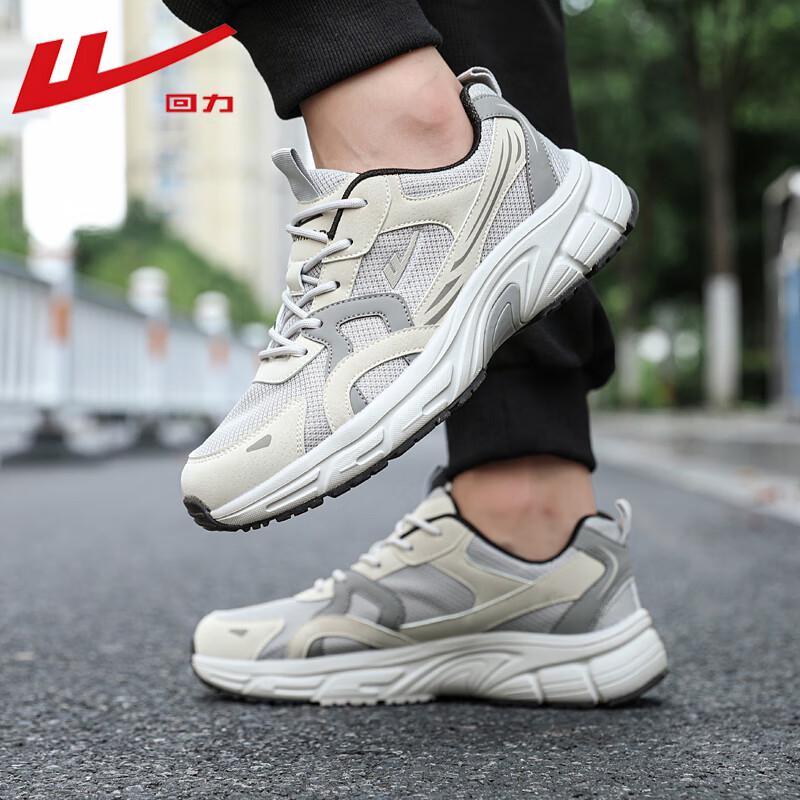 Warrior Men s WXY(ZA)-5012 Casual Dad Shoes 40