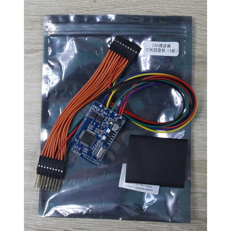 Universal CAN Filter 18 In 1 Fit for W207 W212 W176 W166 Automobile Instrument Cluster Calibration