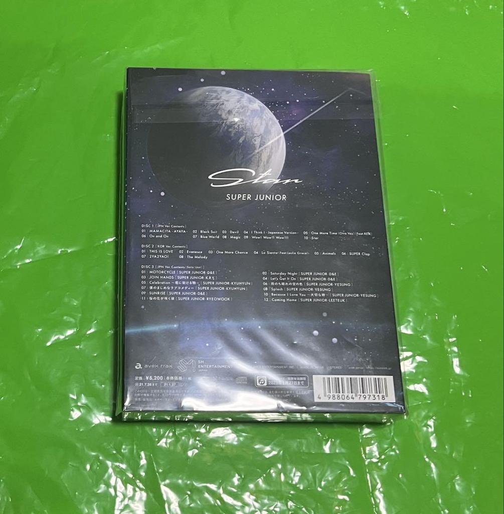 [USED] Super Junior Star First Press Edition