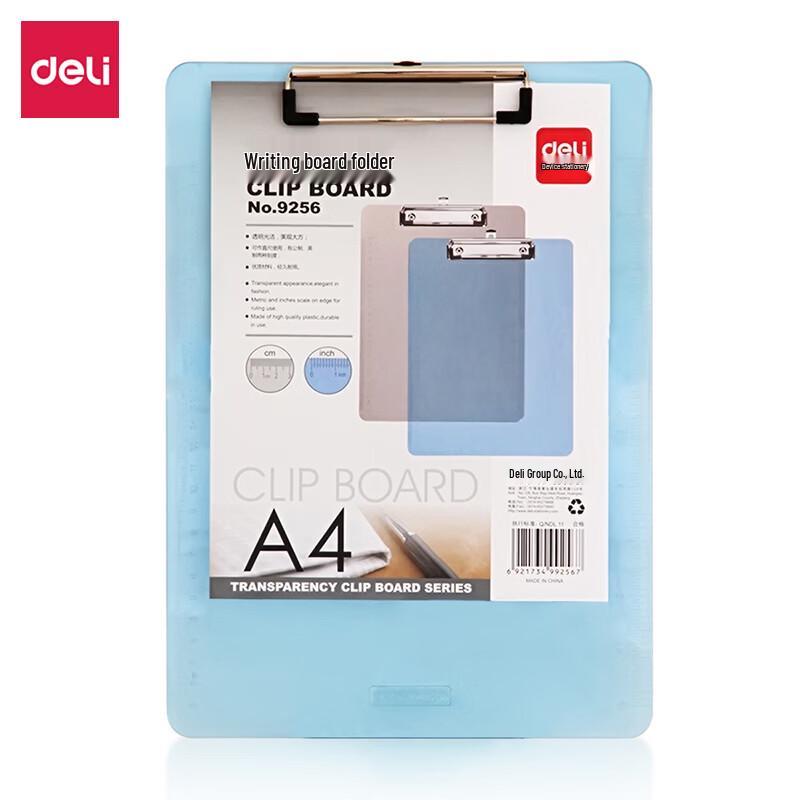 Deli A4 Semi-Transparent Clipboard Folder