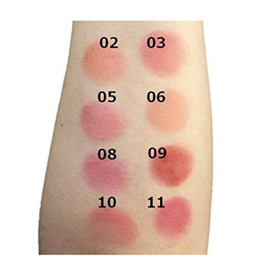 CANMAKE Balm Rouge 08 Juicy Peony Stay-on 2.7g