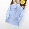 Boys' White Cotton Long Sleeve Shirt - Solid Color for Ages 2-14, Ideal for Primary School and Performances.