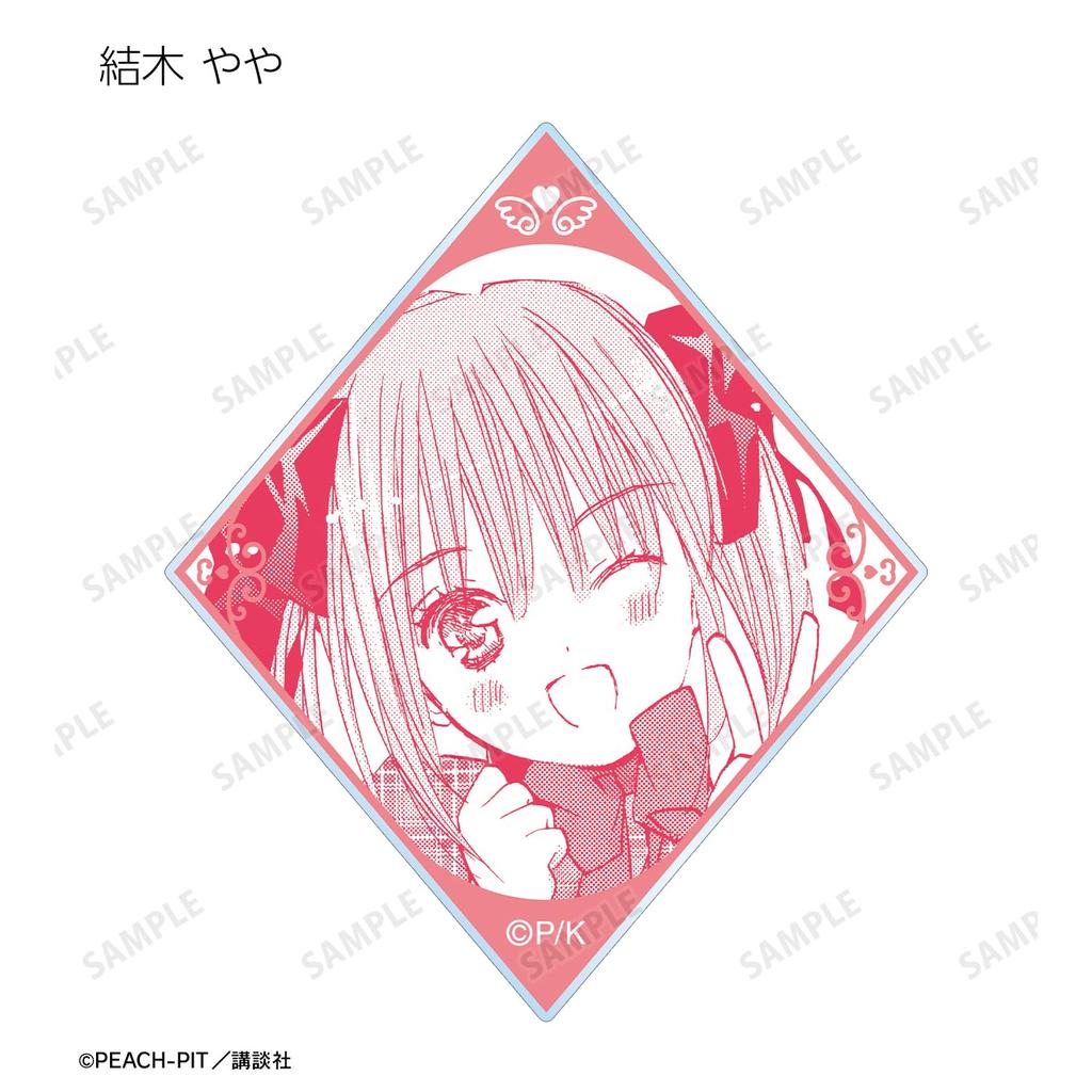 Shugo Trading Acrylic Stickers Box Chara! Vol.2 20-Piece
