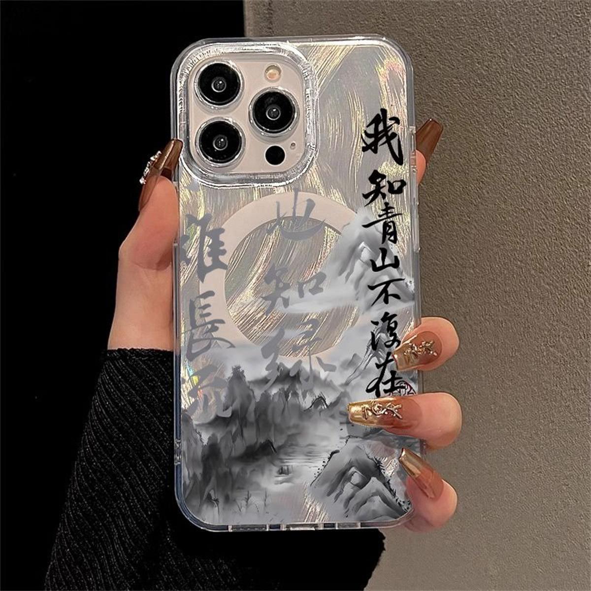 

New Phone Case for Girls, Anti Drop for Apple 14pro Magnetic Suction for Huawei P70pro, Huaqiangbei Summer For iPhone 16PROMAX