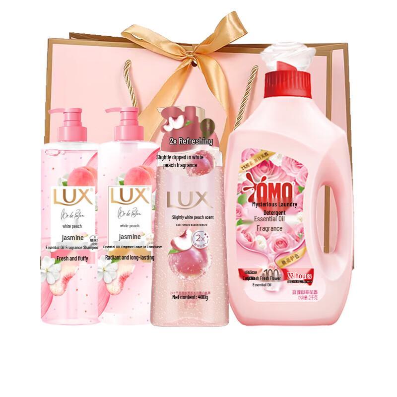 Lux Daily Care Essentials Set
