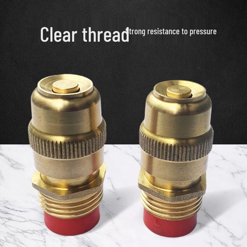 Adjustable Copper Flat-Head Atomizing Nozzle