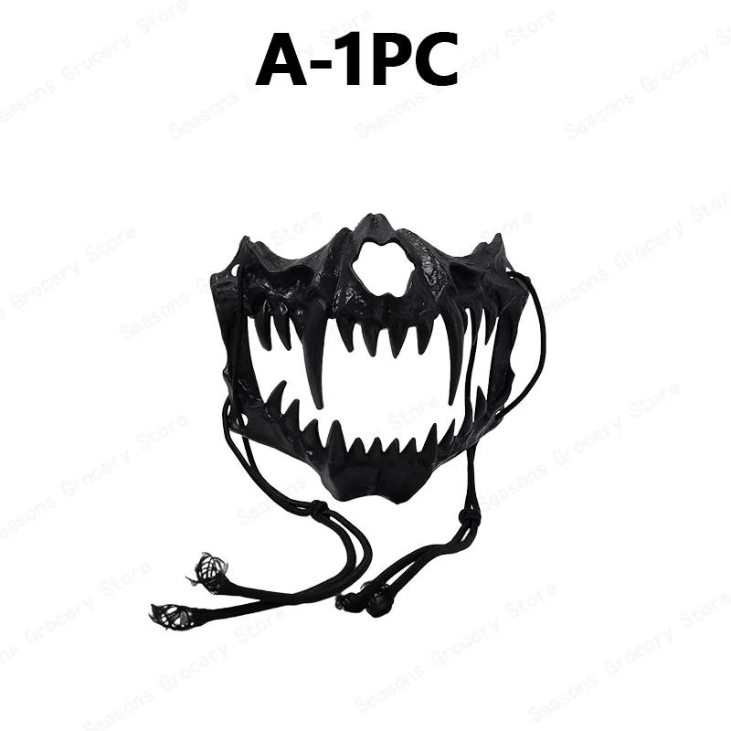 

Halloween Half Face Mask Scary Dragon Wolf Skull Adjustable Costume Mask for Horror Party Cosplay Haunted House Terror Designs