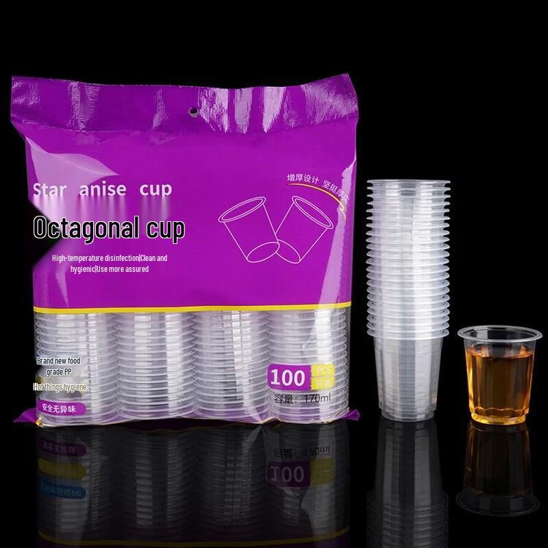 Fán Shùn Transparent Octagonal Disposable Plastic Cups, 1000 Count