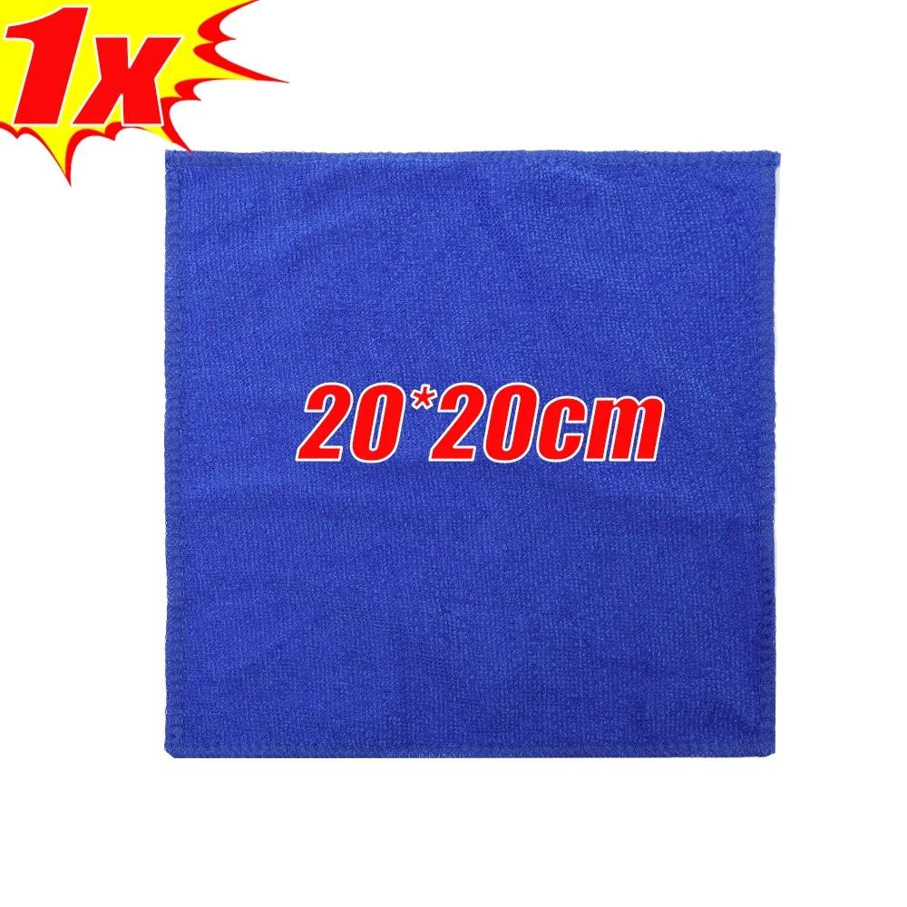 1-30pcs Microfiber Car Wash Towels Extra Soft Cleaning Rag Universal Washing Tools Auto Wash Duster Towel Car Cleaning Tool
