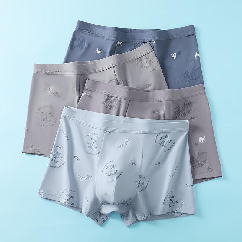 Fenteng Ke'an Men's 4-Pack Cotton Antibacterial Printed Boxer Briefs