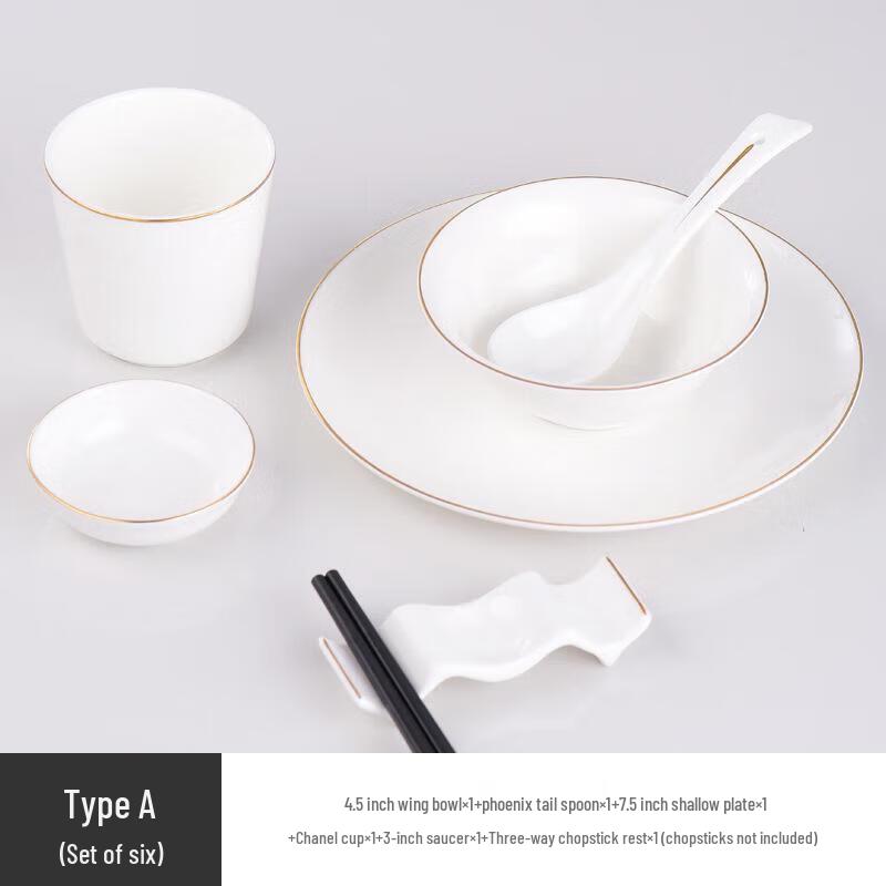 Huihuang Luxury Chinese Gold Rim Ceramic Dinnerware Set