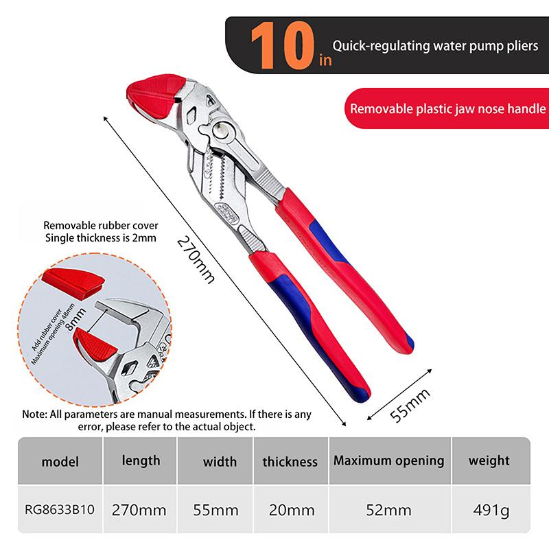 7.5/10Inch Eagle Beak Wrench Water Pipe Pliers Multi-Function Adjustable Spanner Clamp Large Opening Plumbing Household Tools