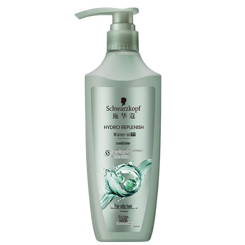 Schwarzkopf Moisture & Oil Balance Hair Conditioner