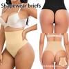 Sexy High-Waisted Thong Briefs with Tummy-Control and Butt-Lifting Design Seamless Fishbone-Support Shaping Briefs In Plus Sizes
