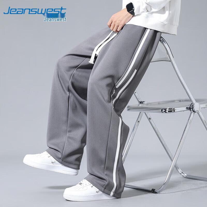 Jeanswest Men's Loose Fit Wide-Leg Casual Sport Pants