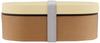 Showa Bento Box, Non-Stick Wood Grain Resin, Yellow, Clean Coat, Microwave and Dishwasher Safe, 600ml, Suitable for Men and Women, Made in Japan,