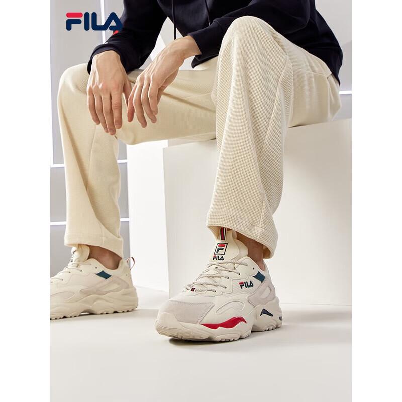 FILA TRACER Men's Lightweight Running & Casual Shoes
