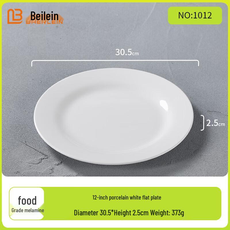 A5 Food-Grade Melamine Round Plate