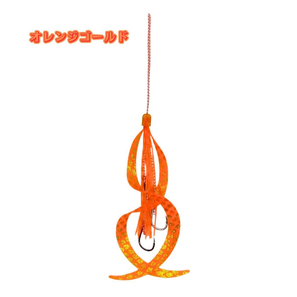 Deep Range Replacement Tie Skirt Hooks for Tai Set of 5 Mixed Rubber, 3-Hook (2 Colors)